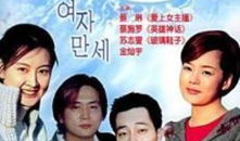 姐妹花电视剧,命运交织的姐妹情深