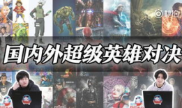 抗日女侠电视剧,烽火佳人，热血铸就民族魂